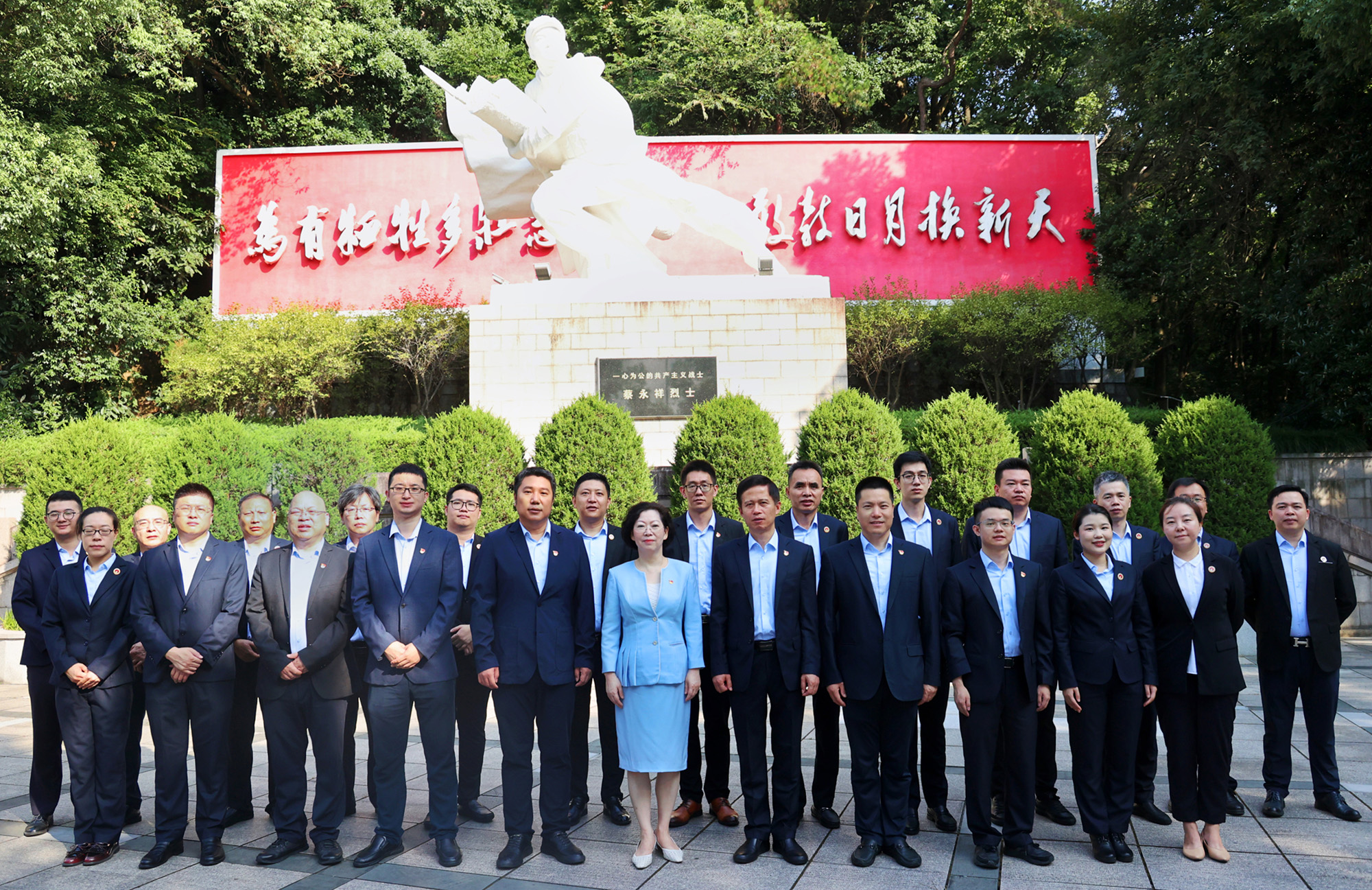 27b051a9-24e1-4c63-a3b6-740cb0f62989_1659169726