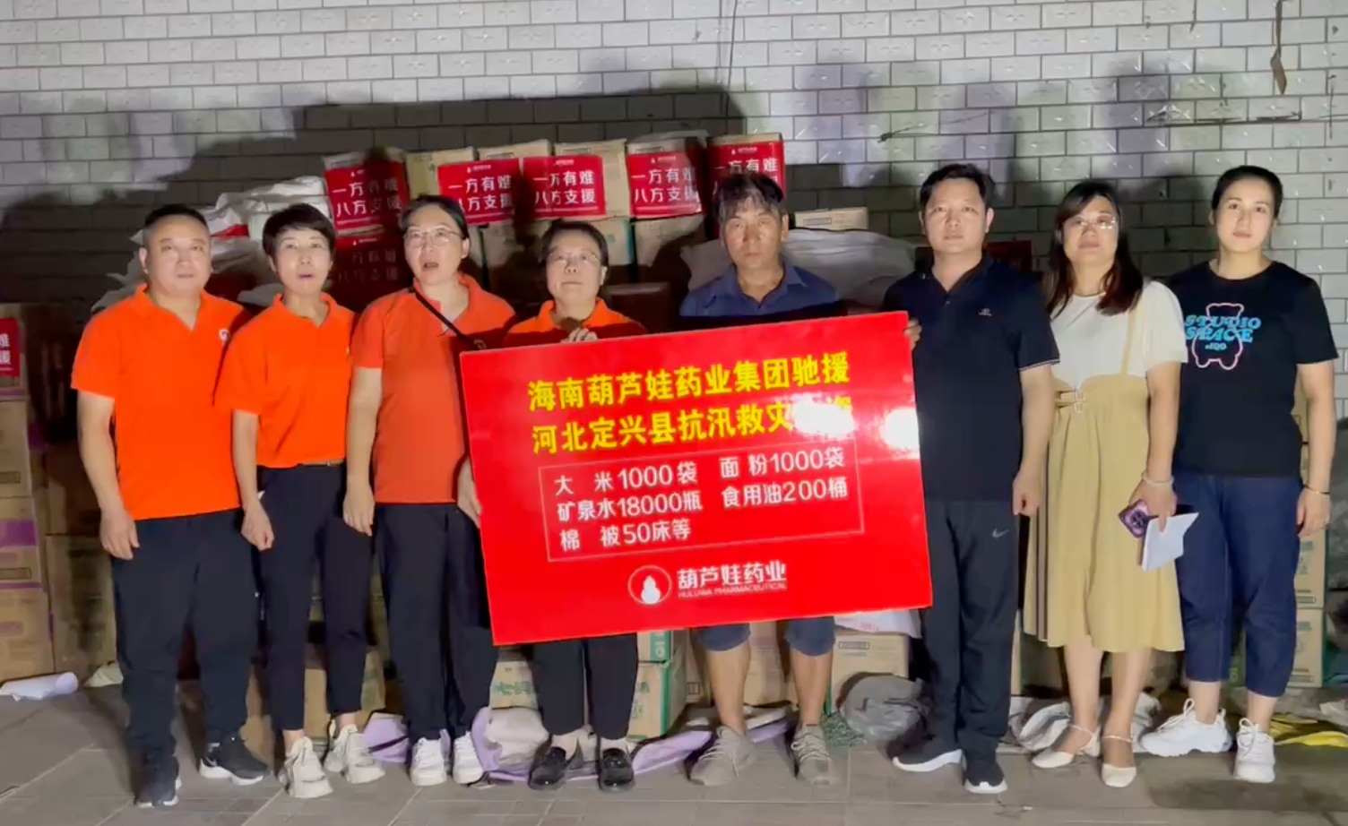 6fa090ee-1195-4743-a16b-b771d662665e_1692581417