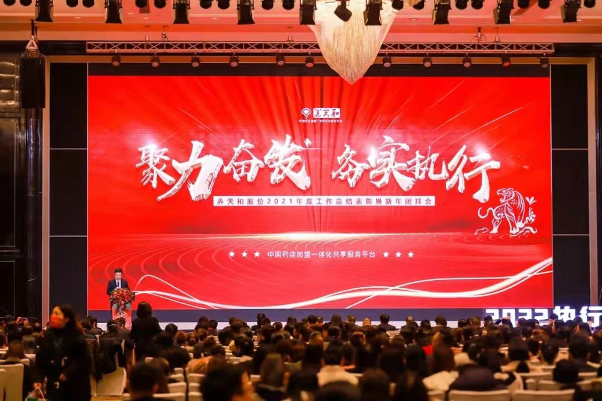 828422ea-c7d0-4b40-acbb-35fa413f2686_1643189106