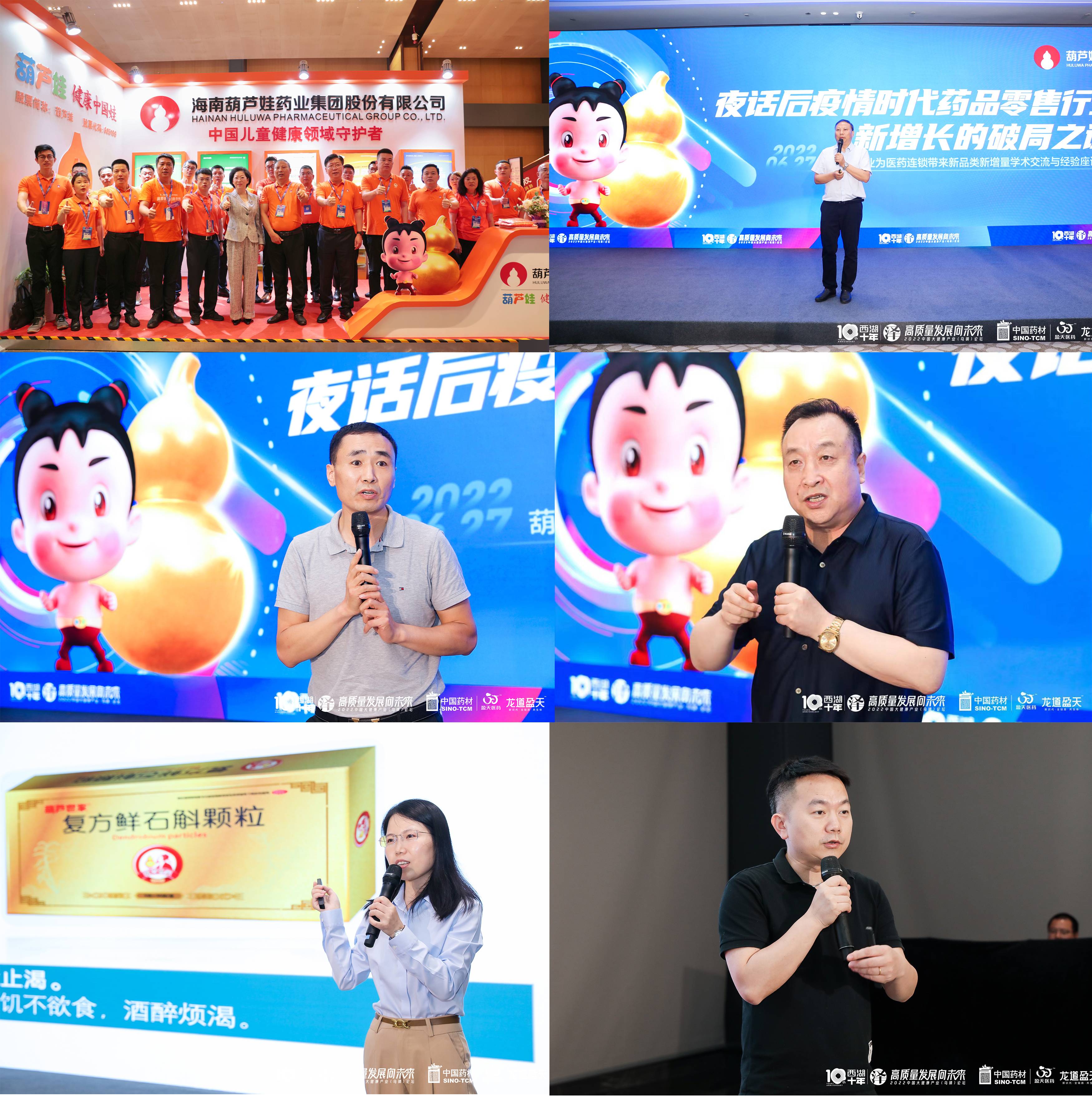 9e712745-77cc-46a7-9408-0ad813b26861_1656476683