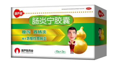 b153cbce-1ec8-45b8-b211-8c5895600c6b_1641394377