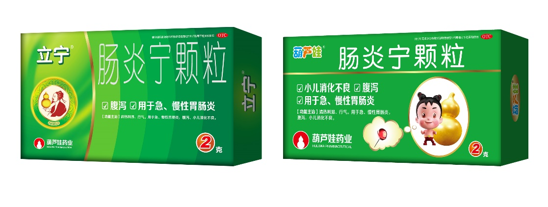 bae937d3-c171-495c-8a10-6f0a96fe735f_1667461448