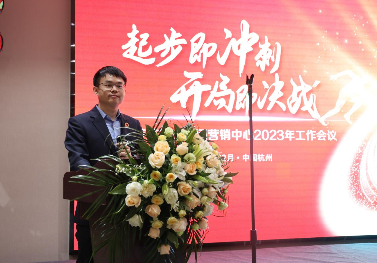 c2bd7681-091b-4f93-ac38-6e1f346317ca_1677480540